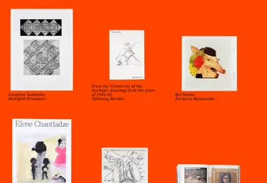 Preview from 11.12.2025