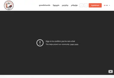 Preview from 11.12.2025