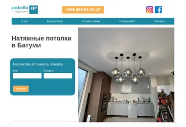 Preview from 11.12.2025