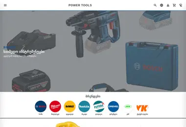 Preview from 11.12.2025