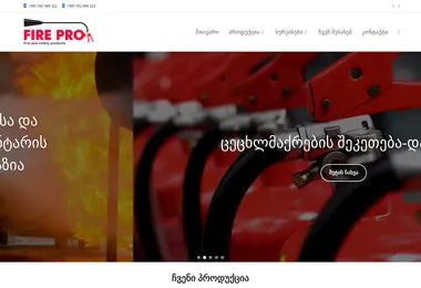 Предпросмотр от 18.12.2025