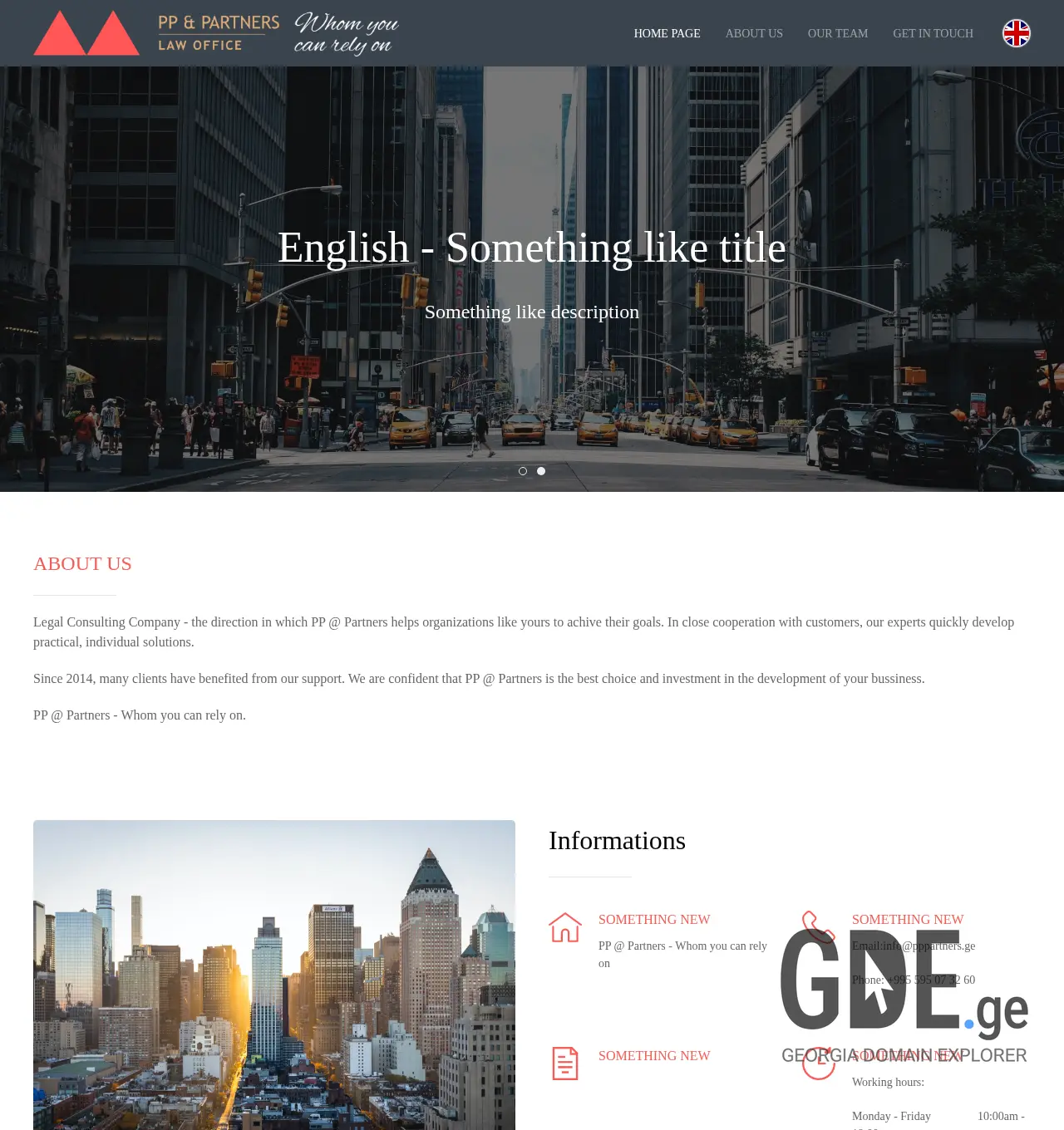 Screenshot of the site pppartners.ge at 2025-12-02