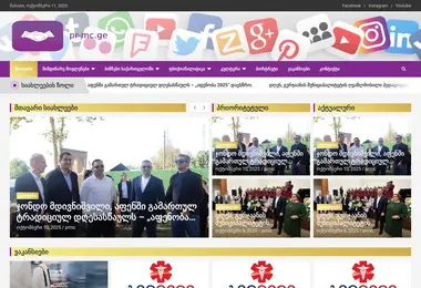 Скриншот pr-mc.ge