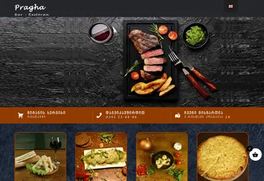 Screenshot of pragha.ge