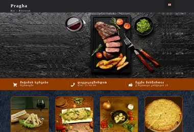 Предпросмотр от 11.12.2025