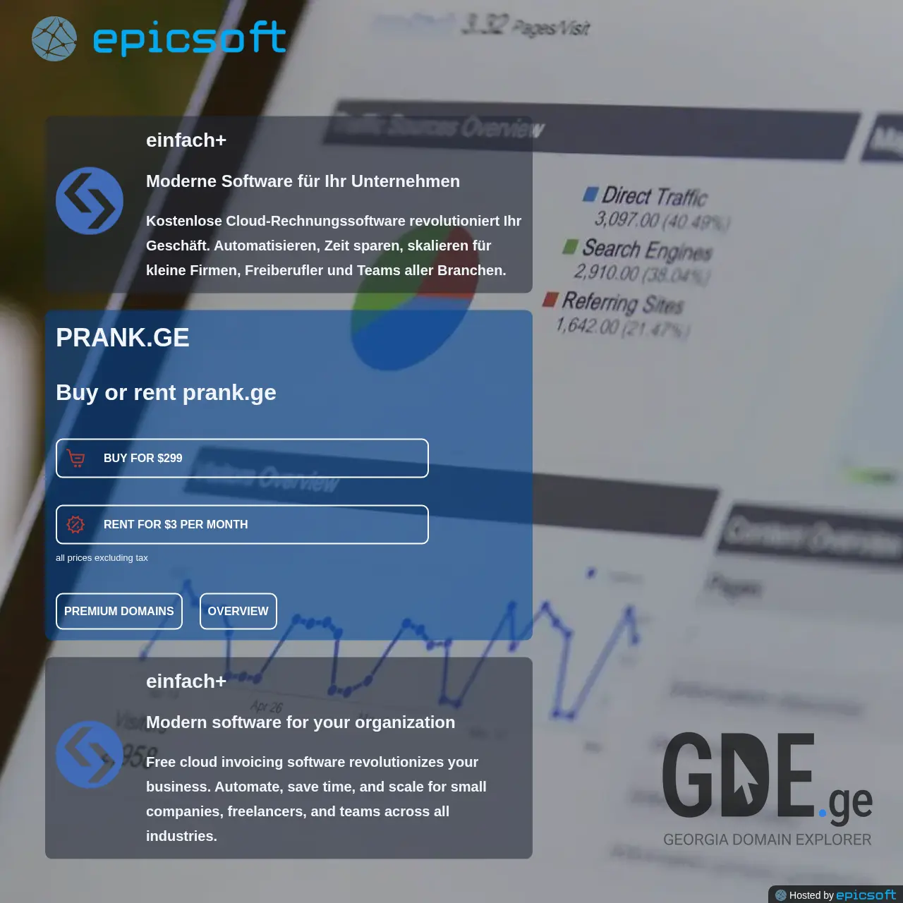 Screenshot of the site prank.ge at 2025-12-11