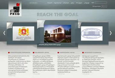 Screenshot of prcg.ge