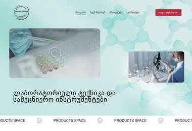 Preview from 14.12.2025