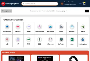 სურათი 11.12.2025-დან