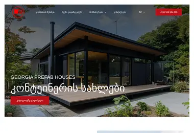 Screenshot of prefab-houses.ge