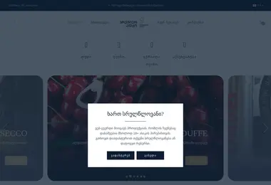 Preview from 15.12.2025