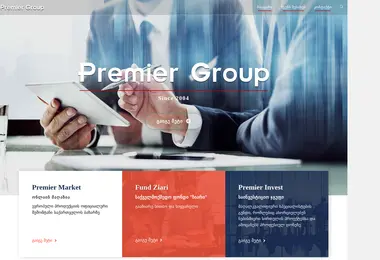 Screenshot of premiergroup.ge