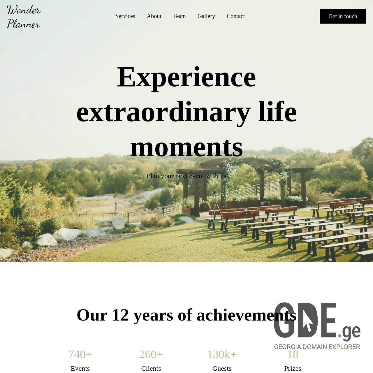 Screenshot of the site premiumclean.ge at 2026-02-08