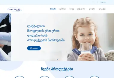 Preview from 02.12.2025