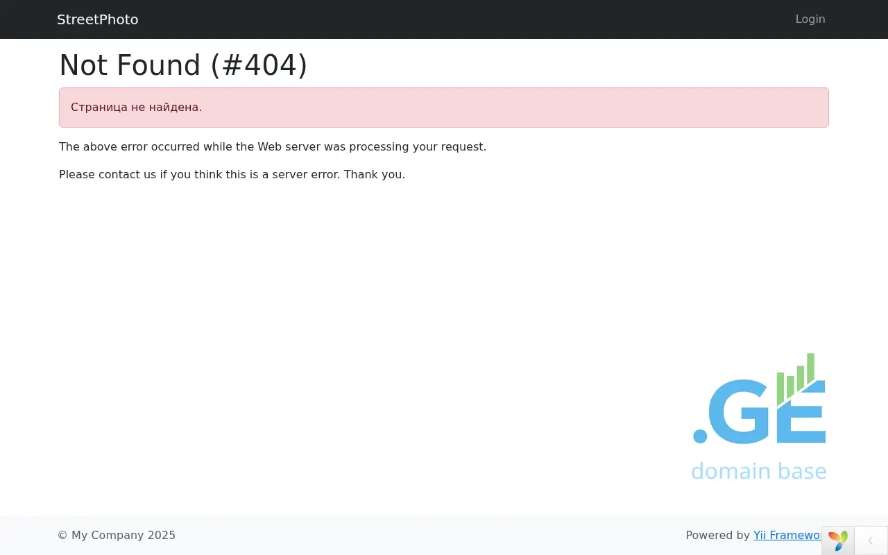Screenshot of the site presson.ge