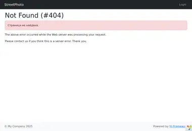 Screenshot of presson.ge