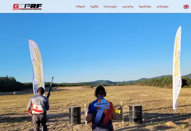 Screenshot of prf.ge