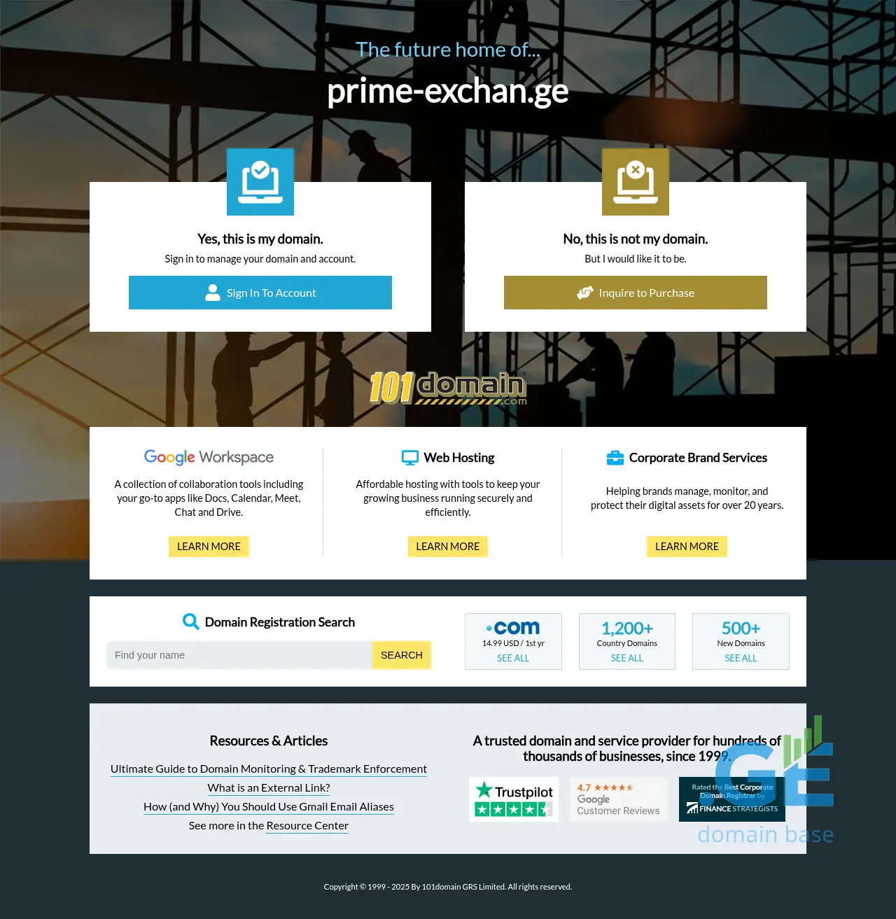Screenshot of the site prime-exchan.ge