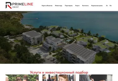 Screenshot of prime-line.ge