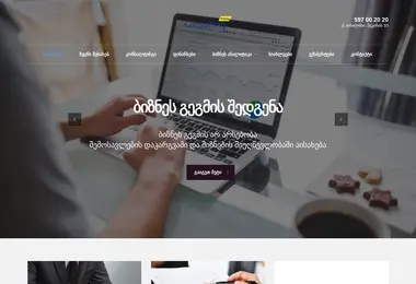 Preview from 18.12.2025