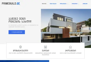 Screenshot of primebuild.ge
