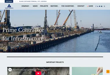 Скриншот primeconcrete.ge