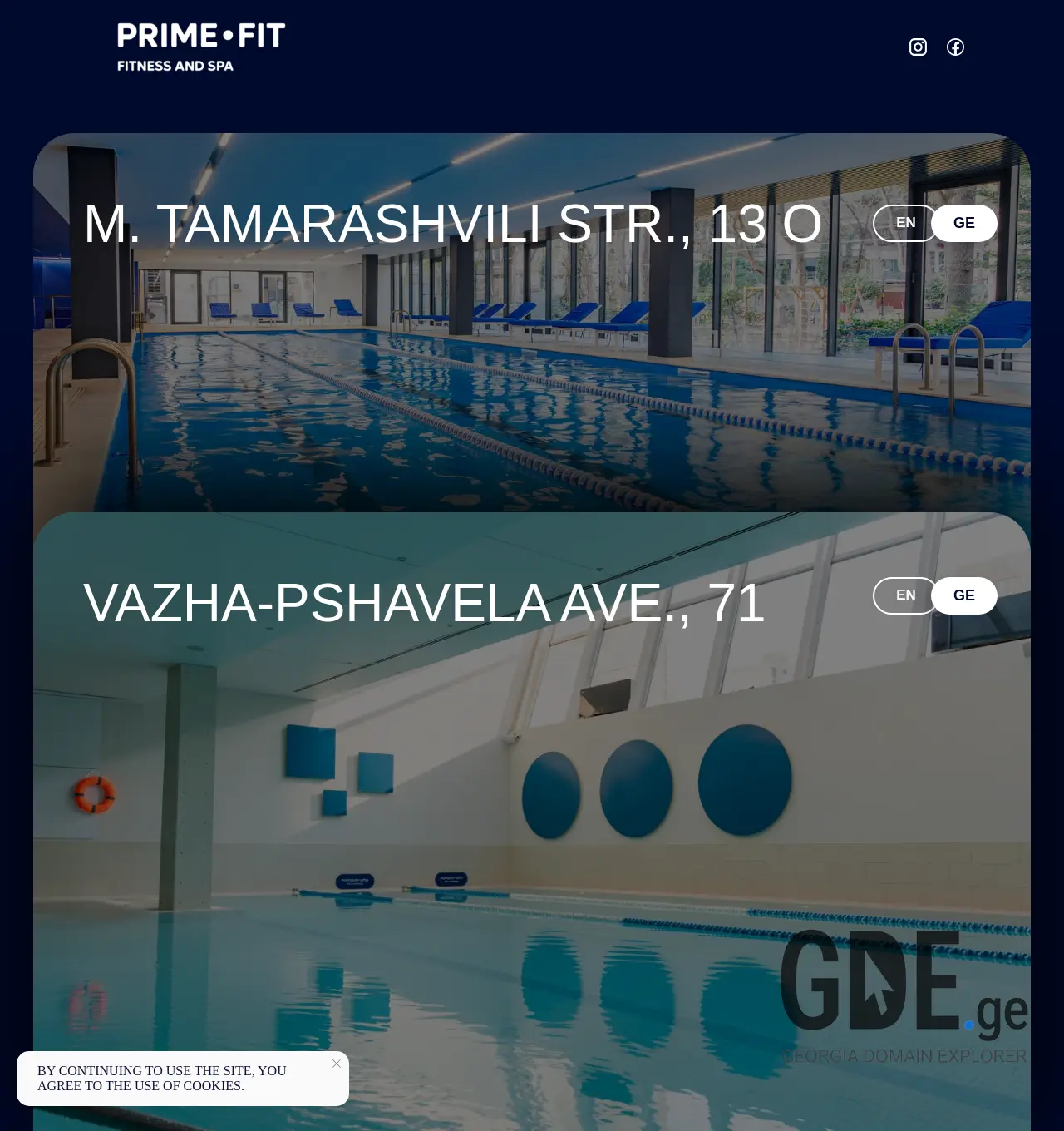 Screenshot of the site primefit.ge at 2025-12-03