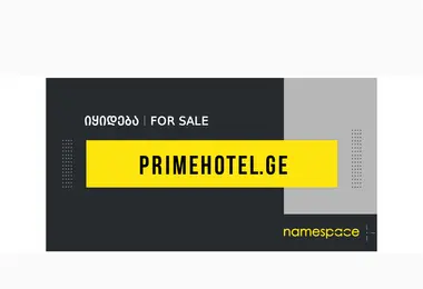 Предпросмотр от 11.12.2025