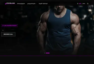 Предпросмотр от 11.12.2025