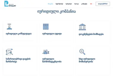 Preview from 26.11.2025