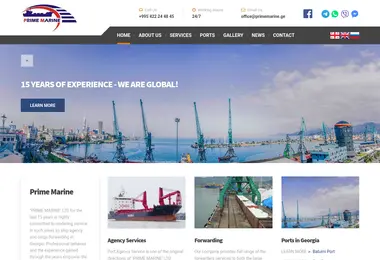 Скриншот primemarine.ge