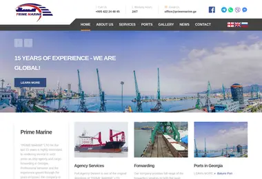 Скриншот primemarine.ge