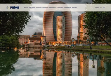 Предпросмотр от 11.12.2025