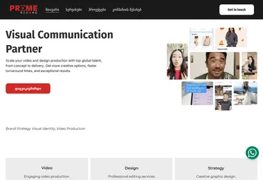 Screenshot of primerecord.ge