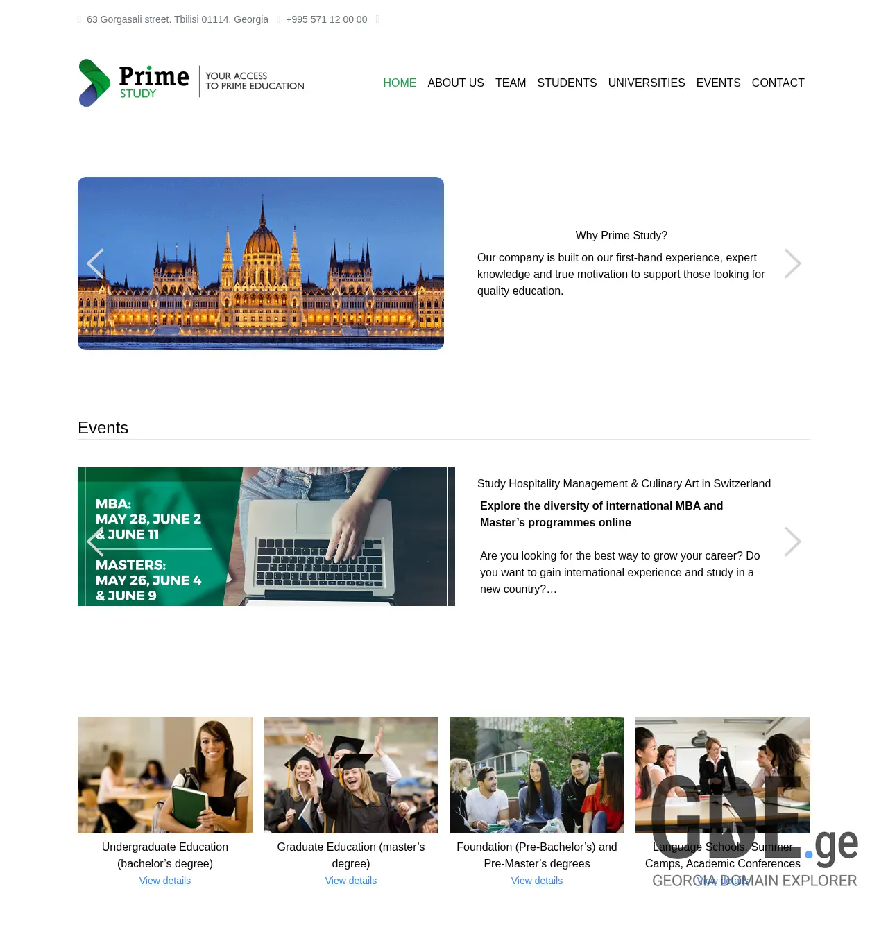 Screenshot of the site primestudy.ge at 2025-12-01