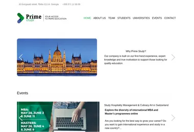 Preview from 01.12.2025