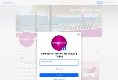 Screenshot of primetravel.ge