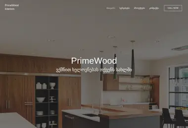 Предпросмотр от 07.12.2025