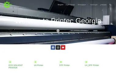 Preview from 11.12.2025