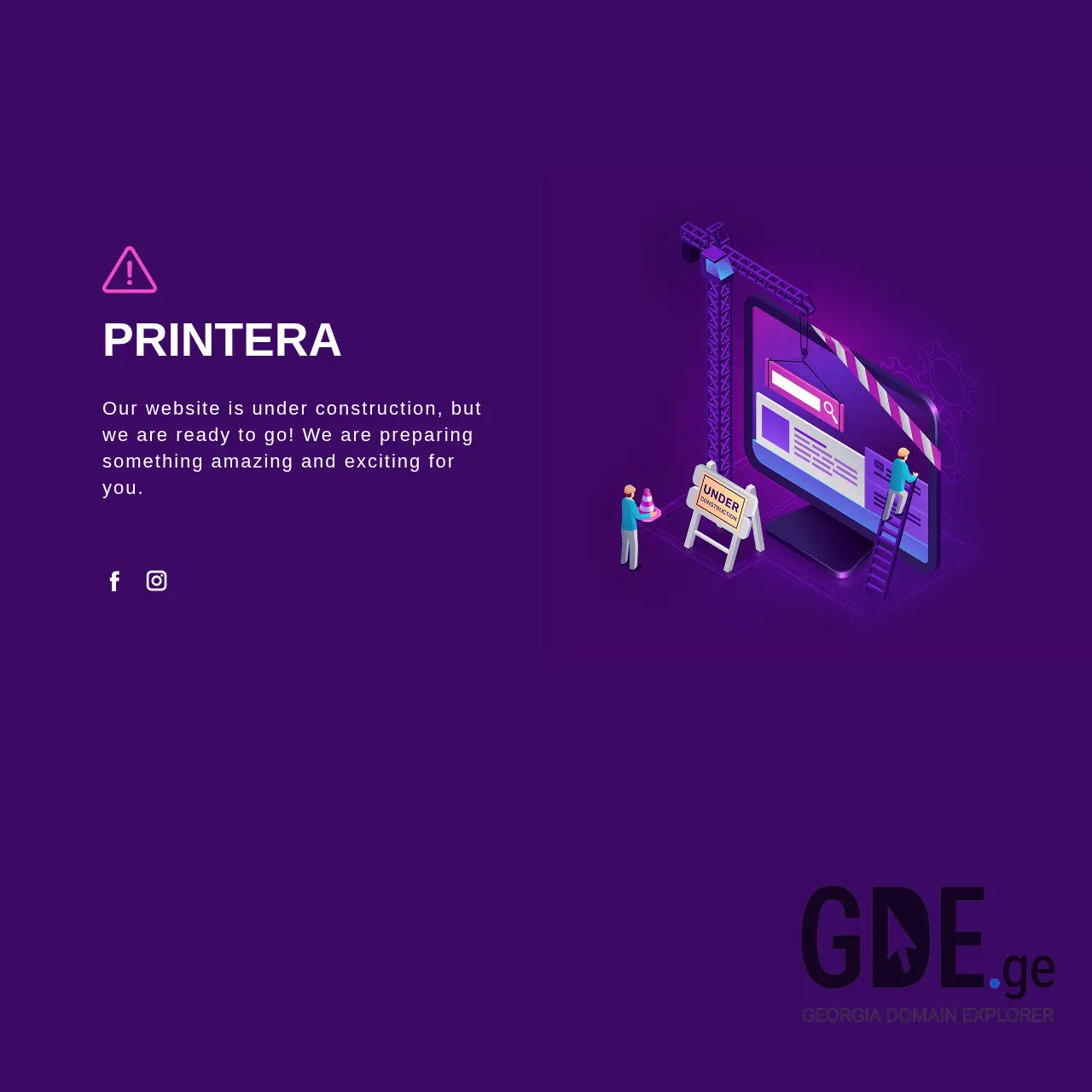 Screenshot of the site printera.ge at 2025-12-11