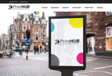 Preview from 03.12.2025