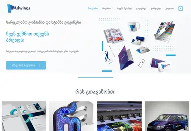 Предпросмотр от 29.11.2025