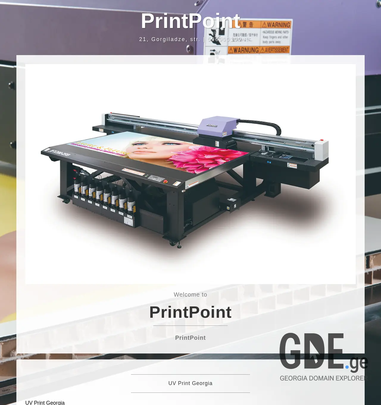 Screenshot of the site printpoint.ge at 2025-12-03