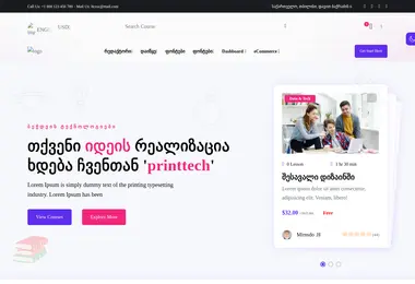 Screenshot of printtech.ge