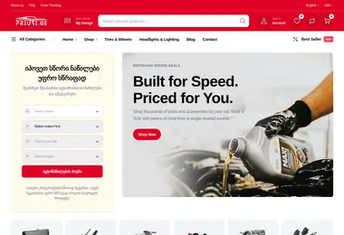 Screenshot of priusi.ge