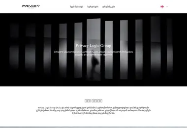 Preview from 08.09.2025