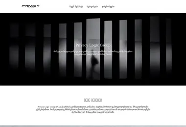 Preview from 29.11.2025