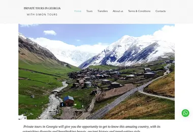 privatetoursgeorgia.ge-ის ეკრანის სურათი