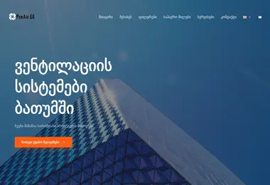 Preview from 11.12.2025