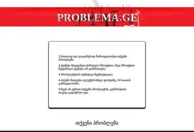 Предпросмотр от 03.12.2025